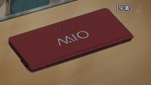 Pony Mio